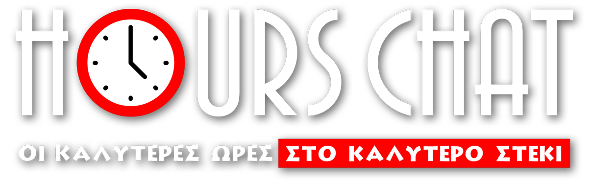 hours chat logo