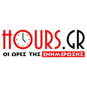 Photo of Hours.gr