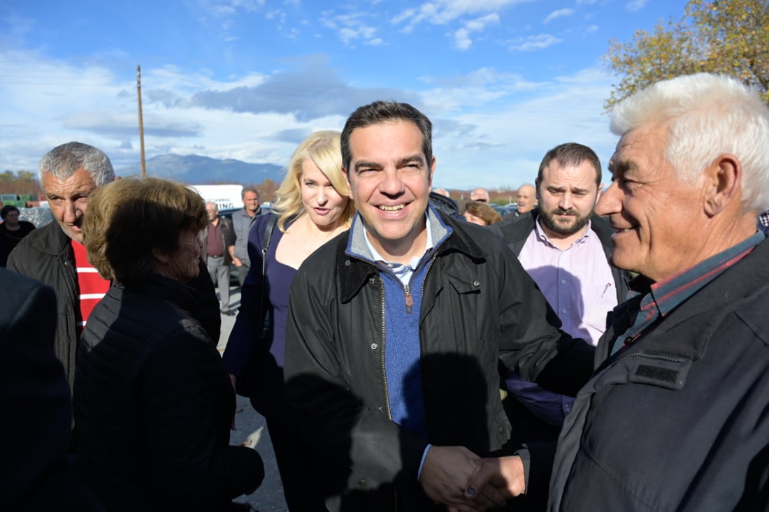 tsipras agrotes 2