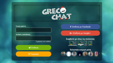 greco chat