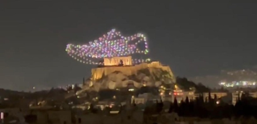 Υπουργείο Πολιτισμού για το drone show με φόντο την Ακρόπολη: Προβαίνουμε σε μηνύσεις κατά παντός υπευθύνου