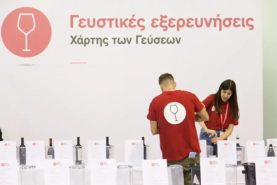 Χάρτης των Γεύσεων 2025 στο Συνεδριακό Κέντρο Ιωάννης Βελλίδης