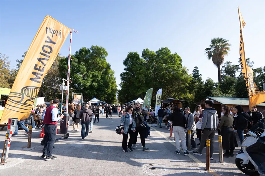 9η Γιορτή Μελιού και Προϊόντων Μέλισσας στο Ζάππειο