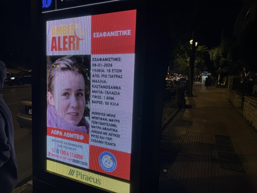 Πάτρα: Πολύ καλά οργανωμένο σχέδιο εξαφάνισης για ένα 16χρονο παιδί, λένε οι αρχές για τη Λόρα - Οι μαρτυρίες για κακοποίηση