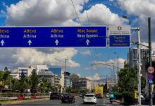 Σοβαρό-τροχαίο-ατύχημα-στην-άνοδο-της-Συγγρού-–-ΙΧ-χτύπησε-πεζό