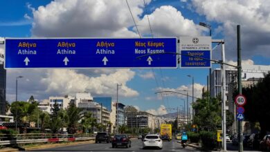 Σοβαρό-τροχαίο-ατύχημα-στην-άνοδο-της-Συγγρού-–-ΙΧ-χτύπησε-πεζό