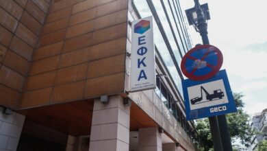ΕΦΚΑ:-Ανάσα-με-παραγραφή-στην-5ετία-για-τις-νέες-οφειλές-αντί-για-10ετία