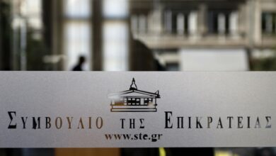 ΣτΕ:-Τελεσίδικη-απόρριψη-της-προσφυγής-της-ΑΔΕΔΥ-για-επαναφορά-13ου-και-14ου-μισθού