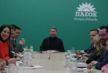 ΠΑΣΟΚ:-Η-λίστα-με-τα-πρόσωπα-που-συνθέτουν-την-Επιτροπή-Ψηφοδελτίων