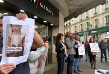 Έρευνα-σε-βάρος-της-πλατφόρμας-shein-για-τις-κούκλες-του-σεξ-με-παιδικά-χαρακτηριστικά