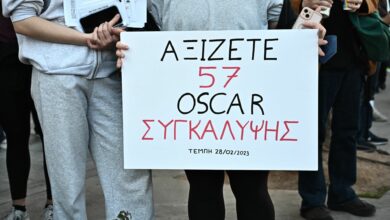 Τέμπη:-Οργή-των-συγγενών-για-την-εντολή-της-εισαγγελέας-για-εκταφές-εξπρές