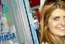 Διαγράφεται-η-Χατζηδάκη-από-το-ΠΑΣΟΚ-μετά-την-εμπλοκή-της-στην-υπόθεση-του-ΟΠΕΚΑ