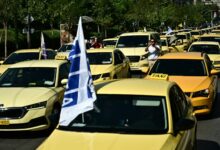 Χωρίς-ταξί-για-τρίτη-ημέρα-η-Αττική-–-Πορεία-σήμερα-προς-το-Μέγαρο-Μαξίμου