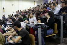 Νέες-αιτήσεις-κατέθεσαν-τα-“κομμένα”-ιδιωτικά-ΑΕΙ-–-tα-ξένα-Πανεπιστήμια-που-επανέρχονται