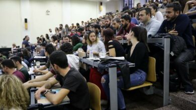 Νέες-αιτήσεις-κατέθεσαν-τα-“κομμένα”-ιδιωτικά-ΑΕΙ-–-tα-ξένα-Πανεπιστήμια-που-επανέρχονται