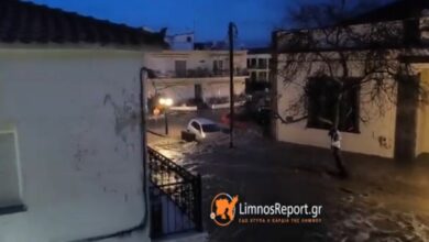 Ήχησε-το-112-στη-Λήμνο:-«Περιορίστε-τις-μετακινήσεις-σας»-–-Σοβαρά-προβλήματα-στη-Μύρινα-(video)