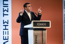 Τσίπρας:-Πιο-πίσω-η-ανακοίνωση-του-κόμματος,-νέες-πόλεις-με-εκδηλώσεις-για-την-«Ιθάκη»