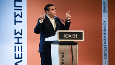 Τσίπρας:-Πιο-πίσω-η-ανακοίνωση-του-κόμματος,-νέες-πόλεις-με-εκδηλώσεις-για-την-«Ιθάκη»