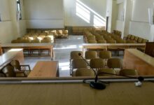 Συνελήφθη-39χρονη-στην-Κοζάνη-–-Κατέγραφε-δίκη-με-το-κινητό-της-τηλέφωνο