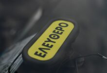 Θεσσαλονίκη:-Οδηγός-ταξί-χρέωνε-τους-πελάτες-με-εφαρμογή-αντί-για-ταξίμετρο