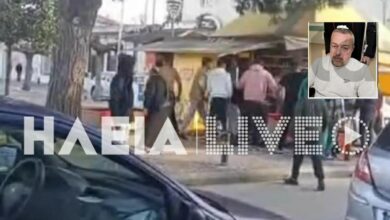 Γαστούνη:-Ρομά-ξυλοκόπησαν-άγρια-περιπτερά-και-τον-γιο-του-–-Έκτακτη-σύσκεψη-του-Εμπορικού-Συλλόγου