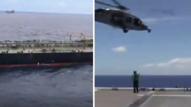 Κατάσχεση-και-τρίτου-τάνκερ-του-«σκιώδους-στόλου»-από-τις-ΗΠΑ-στον-Ινδικό