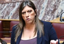 Μήνυση-για-συκοφαντική-δυσφήμηση-κατά-της-Ζωής-Κωνσταντοπούλου-κατέθεσε-η-Βασιλική-Πολύζου