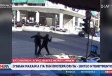Κάτω-Πατήσια:-Βίντεο-ντοκουμέντο-από-την-αιματηρή-συμπλοκή-με-μαχαίρι-μεταξύ-οδηγών