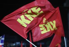 kke:-Καταγγέλλει-την-κυβέρνηση-για-Ιράν-και-Γάζα,-σημαίνει-αντιπολεμικό-συναγερμό