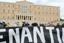 ΑΔΕΔΥ:-Στάση-εργασίας-στις-27-Φεβρουαρίου-και-24ωρη-απεργία-στις-28-Φεβρουαρίου