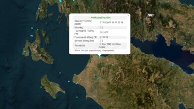 Σεισμός-με-το-«καλημέρα»-στην-Κάτω-Αχαΐα