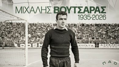 Παναθηναϊκός:-Πέθανε-ο-παλαίμαχος-τερματοφύλακας-των-«πρασίνων»,-Μιχάλης-Βουτσαράς