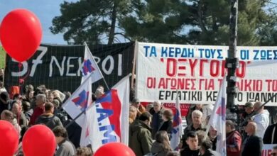 3-χρόνια-από-τα-Τέμπη:-Μεγάλα-συλλαλητήρια-σε-Πάτρα,-Γιάννενα,-Κρήτη-και-Λάρισα-(video)