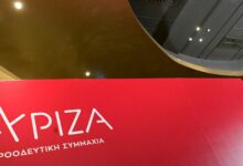 ΣΥΡΙΖΑ:-Καμία-εμπλοκή-της-Ελλάδας,-με-κανέναν-τρόπο,-στα-αμερικανοϊσραηλινά-πολεμικά-σχέδια