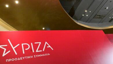 ΣΥΡΙΖΑ:-Καμία-εμπλοκή-της-Ελλάδας,-με-κανέναν-τρόπο,-στα-αμερικανοϊσραηλινά-πολεμικά-σχέδια