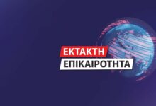 Τέμπη:-Επεισόδια-στο-Σύνταγμα-στο-συλλαλητήριο-για-τα-3-χρόνια-από-την-τραγωδία