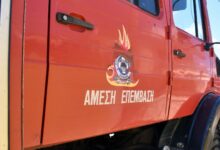 Φωτιά-στο-νοσοκομείο-του-Μεσολογγίου-–-Μεταφέρθηκαν-30-ασθενείς