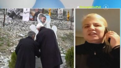 Άλμα-Λάτα:-«Δώσαμε-όρκο-στα-παιδιά-μας-να-μπει-κι-ο-τελευταίος-φυλακή»-(video)