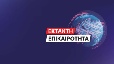 Ιράν:-Νεκρός-από-ισραηλινές-επιδρομές-ο-πρώην-πρόεδρος-Αχμαντινετζάντ