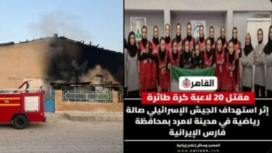 Τραγωδία-στο-Ιράν:-Νεκρές-20-νεαρές-αθλήτριες-του-βόλεϊ-μετά-από-πυραυλική-επίθεση-σε-γήπεδο
