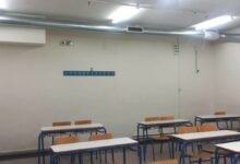 Χαϊδάρι:-Χειροπέδες-σε-μαθητή-που-πήγε-σχολείο-με…-πτυσσόμενο-γκλοπ