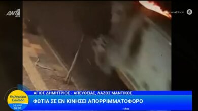 Άγιος-Δημήτριος:-Απορριμματοφόρο-πήρε-φωτιά-εν-κινήσει-–-Σώος-ο-οδηγός-(video)