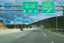 Βίντεο:-Τρόμος-–-οδηγούσε-ανάποδα-για-6,5-χιλιόμετρα-στην-Ιόνια-Οδό