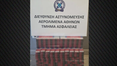 Συνελήφθη-48χρονος-με-7.400-λαθραία-πακέτα-τσιγάρα-στο-«Ελευθέριος-Βενιζέλος»
