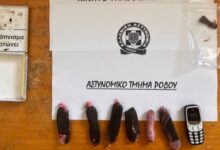 Ρόδος:-Νέα-δικογραφία-για-37χρονο-κρατούμενο,-εντοπίστηκε-με-ναρκωτικά-λίγο-πριν-δικαστεί