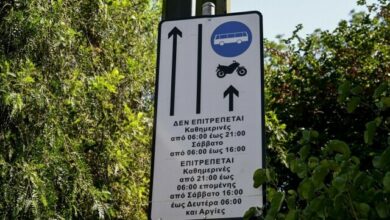 Τι-ισχύει-για-τις-μηχανές-στις-λεωφορειολωρίδες:-Η-απάντηση-της-ΕΛΑΣ