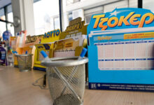 Τζόκερ-23/4/26:-Τα-αποτελέσματα-της-κλήρωσης-–-Τα-νούμερα-που-κερδίζουν