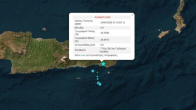 Ισχυρός-σεισμός-5,7-Ρίχτερ-ανοιχτά-του-Λασιθίου