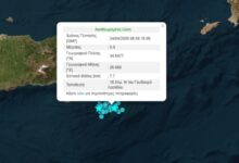 Μετασεισμός-5-Ρίχτερ-ανοιχτά-του-Λασιθίου,-μετά-τον-ισχυρό-σεισμό-που-ταρακούνησε-την-Κρήτη