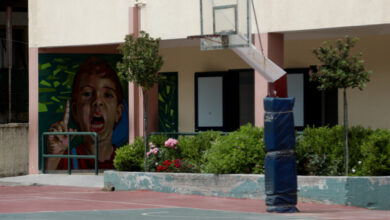 Σήμερα-οι-εξετάσεις-για-την-εισαγωγή-στα-Δημόσια-Ωνάσεια-Σχολεία